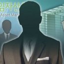 라임인터내셔날