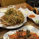 동네맛집족발 | 동네 주민이 추천 서구청 가성비 술집 맛집 유진족발 튀김보쌈 후기