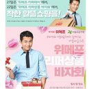 리퍼모아 네이버블로그