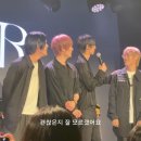 [260726/billboard live Taipei] Q&amp;A 이미지