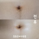 슈가잇비