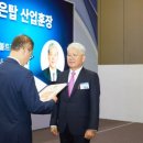 (주)대진산업개발