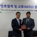 사단법인 열린정보장애인협회