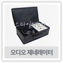 동보
