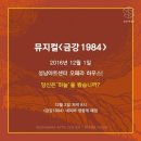 금강아트 이미지