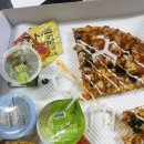 퍼플피자 이미지