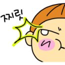 나름가구시공