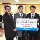 아산고등학교