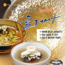 (주)세원상사 네이버블로그
