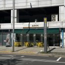 개화산역 1번출구 | 개화역 단골카페하기 좋은, 카페 센