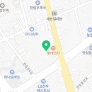 온에어 pc방 한림점 이미지