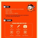 키즈클럽 이미지