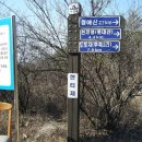 의성역 화장실 이미지