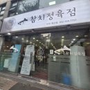 근주상가 이미지