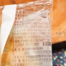 한수무역-수입 이미지