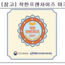 세븐베이 커피