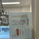 내손중앙로 | [의왕 내손제과] 아몬드크림크루와상 꿀맛 완전 빵 맛집 내손제과 추추추추추천!!