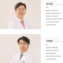 심청안과의원 네이버블로그