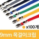 F8562 쇼핑하우