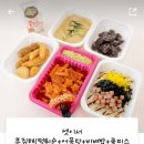 스텔라떡볶이 대구장기본리점 이미지