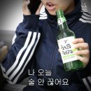 대전식육식당 이미지