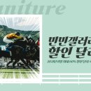 민민갤러리