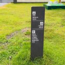진주 백년 문화공원 조성사업 | 경남 진주 가볼 만한 곳 &lt;철도 문화 공원&gt; 과거와 현재, 미래가 공존하는 진주의 피크닉 명소🌿
