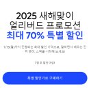 언니스픽 이미지