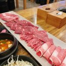 소한마리통으로 이미지