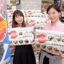 광천마트 이미지