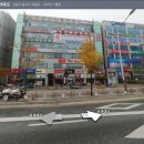 스마일놀이터