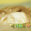 정우매점