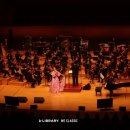 브랜든리심포니콘서트 이미지