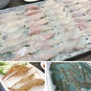 끼리끼리 식당 이미지