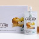 달지농장