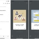 EL전기상사