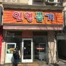 오토 뽑기방 이미지