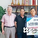 조암경로당 이미지