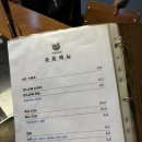 두꺼비오뎅 | [부산 맛집] 초량역 근처 분위기 좋은 오뎅바 두꺼비오뎅 초량점 내돈내산 후기 메뉴 가격