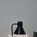 태라