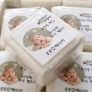 떡만드는남자