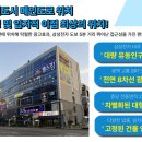 아이큐당구장 - 수원시 팔달구 경수대로 563 | 아이큐당구장