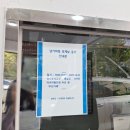 남가좌점 기아오토큐 이미지