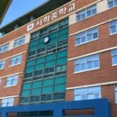 와석초등학교 이미지