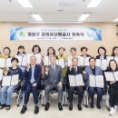 계양문화로 이미지