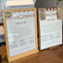 고색김밥 이미지