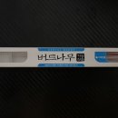 삼성에스치과의원 이미지