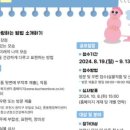 신흥로 150-1 이미지