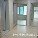 대곡성당~대곡역 이미지