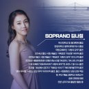 앙상블 포레 이미지